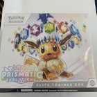Elite Trainer Box