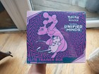 Elite Trainer Box