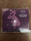 Elite Trainer Box