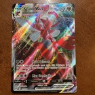 Scizor VMAX