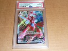 Scizor VMAX