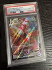 Scizor VMAX