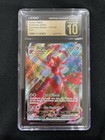 Scizor VMAX