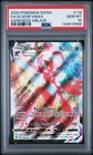Scizor VMAX