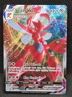Scizor VMAX