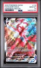 Scizor VMAX