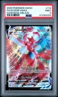 Scizor VMAX