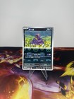Ekans