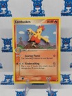 Combusken