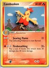 Combusken