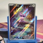 Noibat
