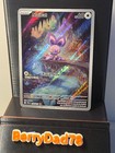 Noibat