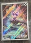 Noibat