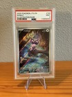 Noibat