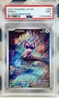 Noibat