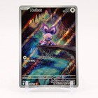 Noibat