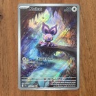 Noibat