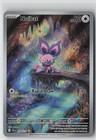 Noibat