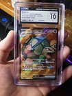Golem EX