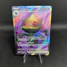 Banette ex