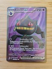 Banette ex