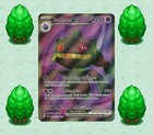 Banette ex