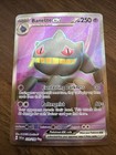 Banette ex
