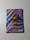 Banette ex