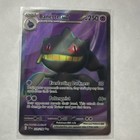 Banette ex