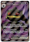 Banette ex
