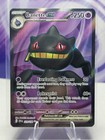 Banette ex