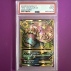 M Venusaur EX
