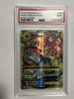 M Venusaur EX