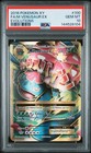 M Venusaur EX