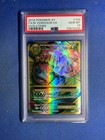 M Venusaur EX