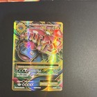 M Venusaur EX