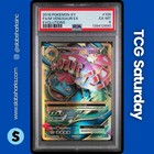M Venusaur EX