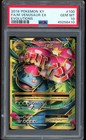 M Venusaur EX