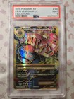 M Venusaur EX
