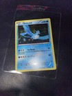 Articuno