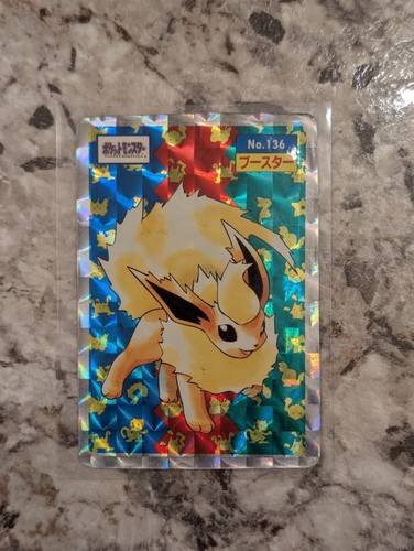 Flareon