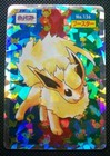 Flareon