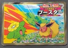 Flareon