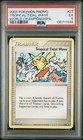 Tropical Tidal Wave
