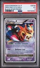 Giratina LV.X
