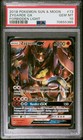 Zygarde-GX