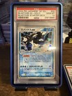Blastoise EX