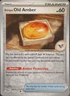 Antique Old Amber