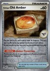 Antique Old Amber