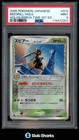 Beedrill